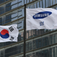 Illustration for article titled Samsung, Rolls-Royce Information Exposed by Leaky Database, Security Firm Says